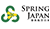 Spring Airlines Japan